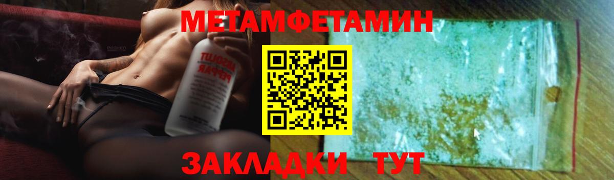 АМФ  Вход с VPN  Горячий Ключ  АМФ VHQ 