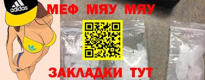 герыч Малгобек