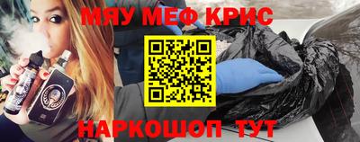 герыч Малгобек