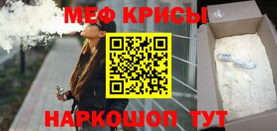 a pvp Малоярославец