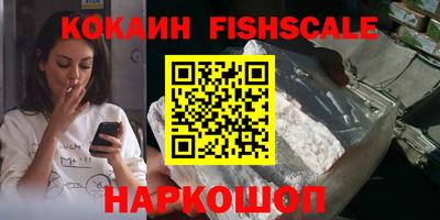 a pvp Малоярославец