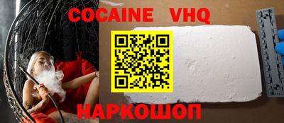 a pvp Малоярославец