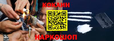 герыч Малгобек