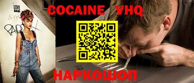 a pvp Малоярославец
