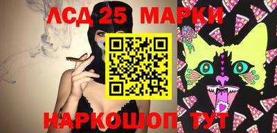 герыч Малгобек