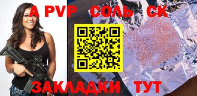 герыч Малгобек