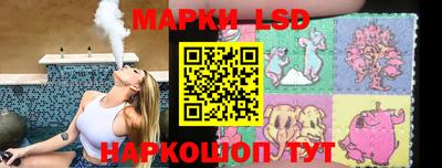 герыч Малгобек