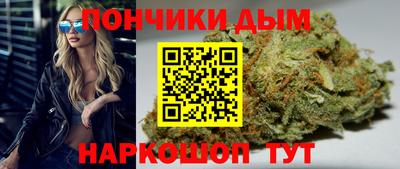 мескалин Мариинск
