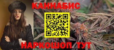 герыч Малгобек