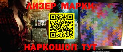 герыч Малгобек
