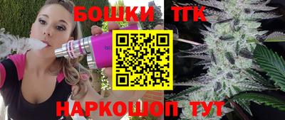 герыч Малгобек