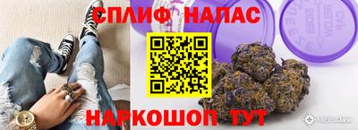герыч Малгобек