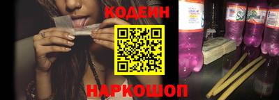 герыч Малгобек