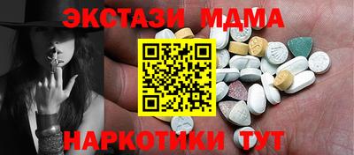 a pvp Малоярославец