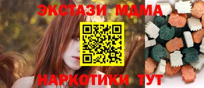 герыч Малгобек