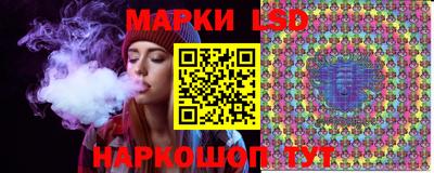 герыч Малгобек