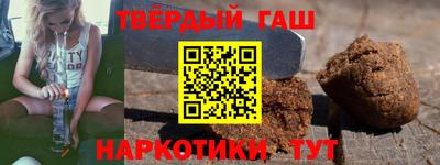 мескалин Мариинск