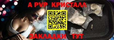 герыч Малгобек