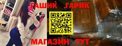 мескалин Мариинск