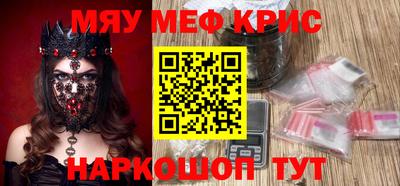 a pvp Малоярославец