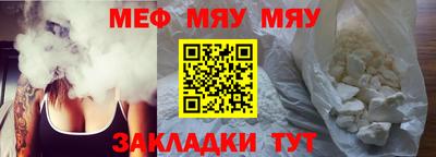 a pvp Малоярославец