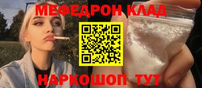 герыч Малгобек