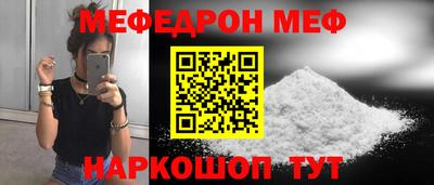 герыч Малгобек