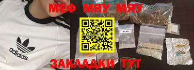 a pvp Малоярославец