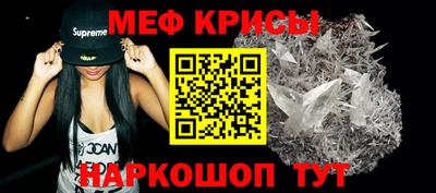 a pvp Малоярославец